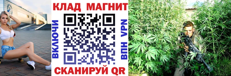 Какие есть наркотики Череповец ГАШ Кокаин Меф A PVP АМФЕТАМИН Конопля
