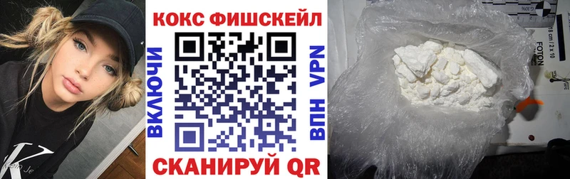 кракен маркетплейс  купить   Череповец  COCAIN Columbia 