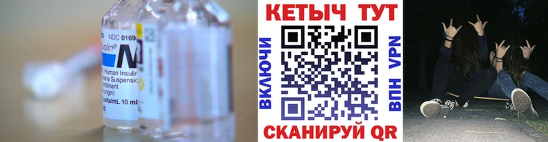 Кетамин VHQ  omg ONION  Череповец 