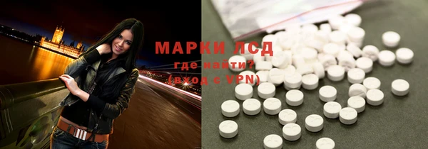 бошки Алзамай