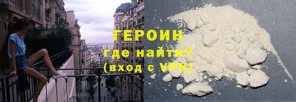 бошки Алзамай