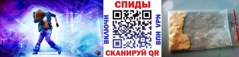 где продают наркотики  Череповец  Метамфетамин Декстрометамфетамин 99.9% 