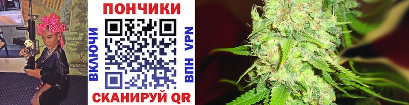 где купить   Череповец  нарко площадка Telegram  МАРИХУАНА LSD WEED 